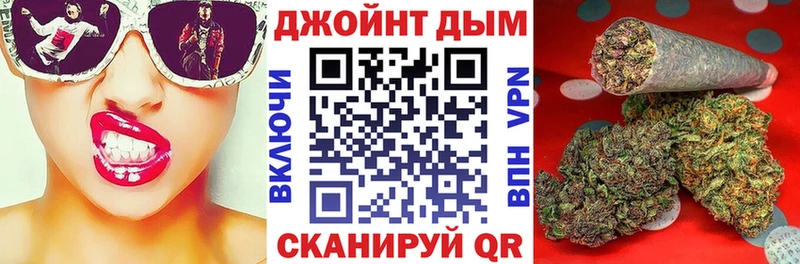 Купить наркоту Ртищево БУТИРАТ Меф мяу мяу СК ГАШ КОКАИН