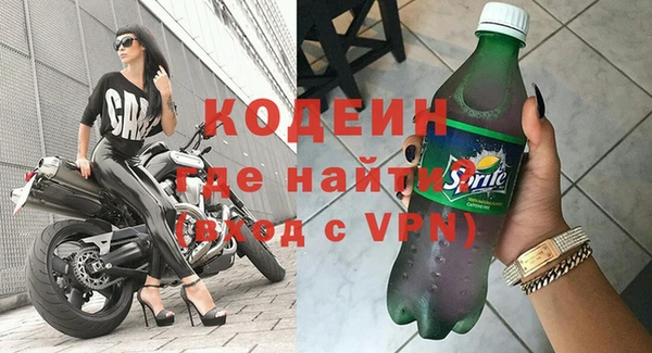 mix Абаза