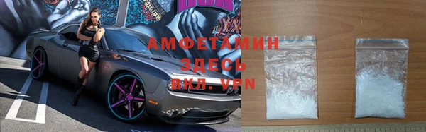 круглые Абдулино