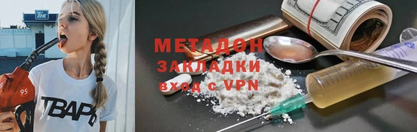 круглые Абдулино