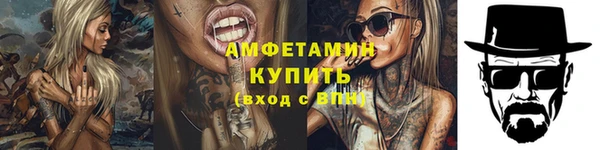 метадон Алзамай