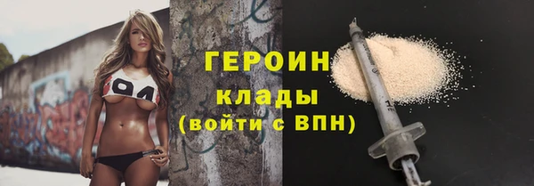 круглые Абдулино