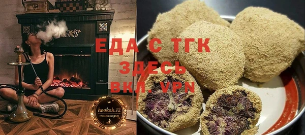не бодяженный Абинск