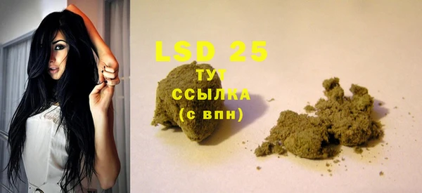 mix Абаза