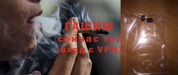 mix Абаза