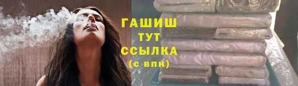 круглые Абдулино
