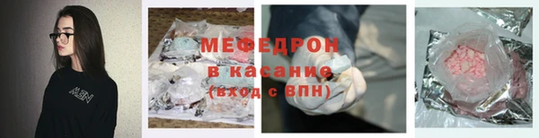 не бодяженный Абинск