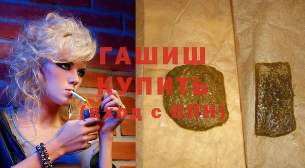 mix Абаза