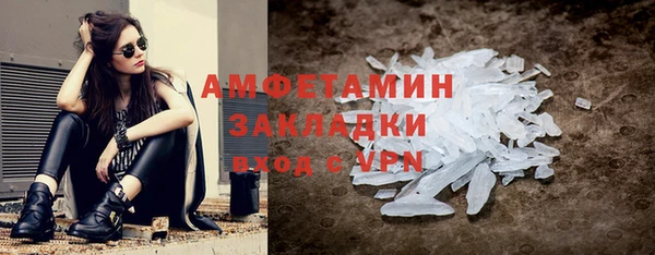 круглые Абдулино