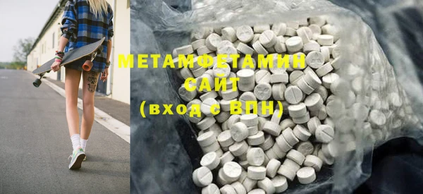 метадон Алзамай