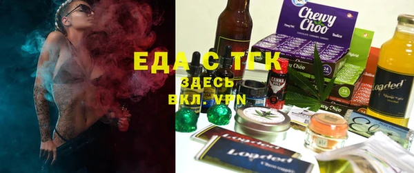 mix Абаза