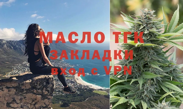 mix Абаза