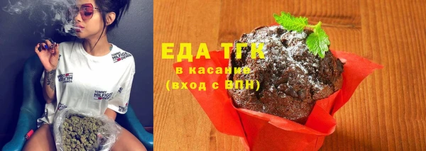 круглые Абдулино