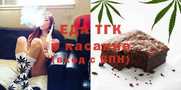 mix Абаза
