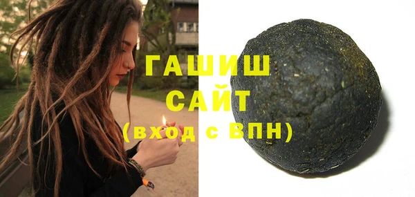 не бодяженный Абинск