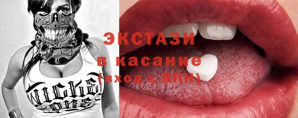 mix Абаза