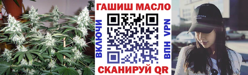 мориарти формула  kraken ссылки  Ртищево  ТГК гашишное масло 